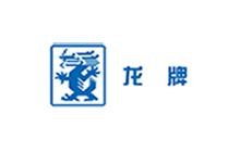 龙牌