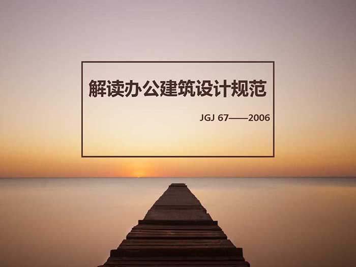2019广州国际玻璃门窗幕墙展览会