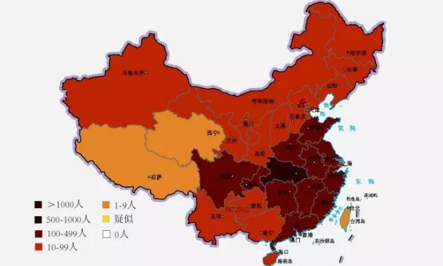 新型冠状肺炎消息：新增确诊病例1982例，如何科学对待